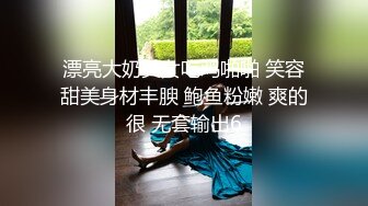 爱9-10小马寻花约啪极品巨乳技师，身材丰腴似杨贵妃，操起来双乳跳动真带劲