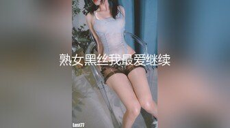 大肚子孕妇 在家被无套输出 淫水超多 很可以无顾忌内射 当然要好好把握多操几次