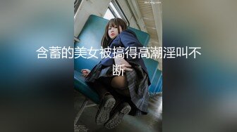 济南人妻口交