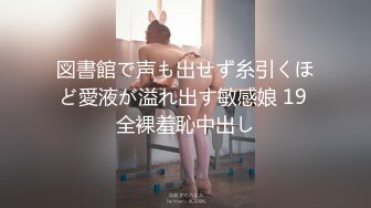 香蕉视频 xjx-0084 尤尔哈2b 听从主人的命令-狐不妖