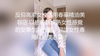 28岁的湖北骚人妻