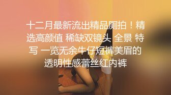 不要啦 啊啊啊～ 不可以射满呀 ”连高潮的声音都那么娇弱的小学妹却一直索要，娇嫩的让我有种蹂躏的反差感〖顶级美腿❤️视觉盛宴〗“不要啦 啊啊啊～ 不可以射满呀 ”连高潮的声音都那么娇弱的小学妹却一直索要，娇嫩的让我有种蹂躏的反差感 (3)