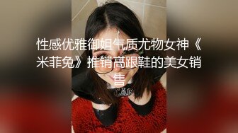 权欲茶茶 极品高颜值窈窕身材大长腿 染完黄毛更骚了 啊_哥哥操我骚逼_好湿_蜜汁泉涌