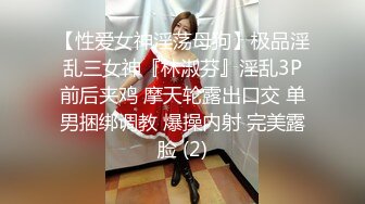 HPP-0033 妹妹不乖乖-哥哥肉棒的爱爱教育