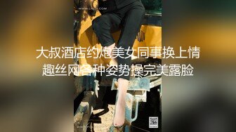 -群狼求档Onlyfans百万粉丝 撸铁健身教练Yummy露脸私拍第2弹 非常反差