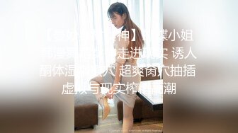 刺激4人组韵味少妇风情万种的女人可以一冲，肉肉的可爱，撸她，奈奈好大，多人运动就是刺激哦