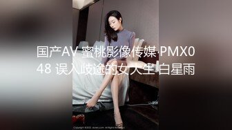 《极品反差骚女》露脸才是王道！最新流出推特绝色高颜女神【奶凶大人】私拍，露出道具与金主爸爸大玩SM性爱花式调教