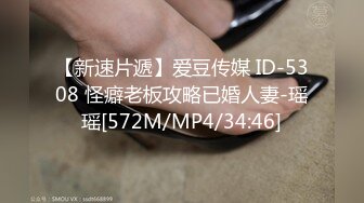 漂亮美眉 初摄影 18岁刚从学校毕业的纯白纤细天使 无套输出连续两次内射 她正处于一种茫然的状态 最后口爆