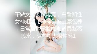 梦中醒来的大鸟