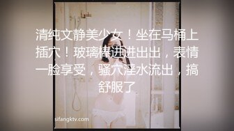 ????宾馆上帝视角真实偸拍一对小情侣开房造爱，小胖艳福不浅，漂亮女友特主动挑逗男的干她，还穿上夺命黑丝助兴[MP4/1200MB]