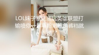 ❤️清纯萝莉天花板❤️白虎萝莉〖粉色情人〗可爱风软妹 花嫁美少女纯欲白丝 萌萌的外表 粉嫩无毛小嫩逼活力四射