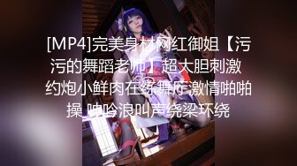 新流大神【覗吉】最牛逼旱坑偸拍像蹲在茅坑里从下方直接向上现场实拍逼真独有的感觉憋尿的妹子尿的很有力量有几个BB真肥