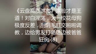 潮吹！可爱女神被操喷 腿发软站不稳