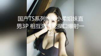 烧烤店偷拍 羽绒服长发美女 杂乱的穴毛上挂