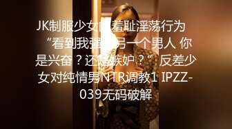 [MP4/ 882M] 萌奶大美：肉棒在我的阴道来回抽插，一会进一会出，这种美妙的感觉，快让我疯了