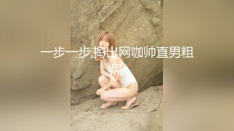 ⚫️⚫️吃瓜网曝事件！华裔百万网红模特【徐美仁】露脸性爱自拍流出，表里不一极度反差被眼镜高材生各种输出