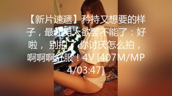 这个姿势牛逼了！【小包子妹妹呀】可爱的学生妹，带着闺蜜宿舍一起啪啪，都是白嫩可人，操爽 (2)