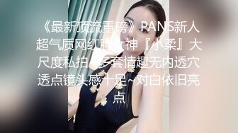 健身美女都给畜生了