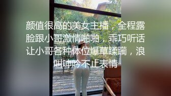 ★☆极品流出★☆健身淫妻 欲火高涨叫来小鲜肉消火 撸射再口硬 一屁股坐上去疯狂打桩 可惜不耐操又射了