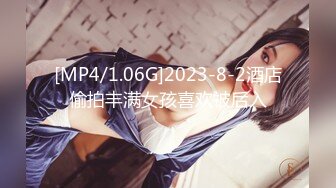 kcf9.com-2024年2月，绝了，万中无一的好身材，【媛媛】，纯天然无添加，好挺好大好美 (1)