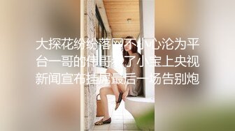 白裤子小姐姐,内裤很性感