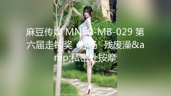 [MP4/ 656M] 大王叫我来巡她_啪啪，前后暴插骚娘们，白嫩豪乳娘们一顿抽插爆操