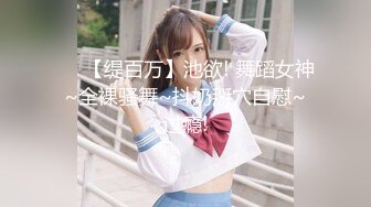 【利哥探花】大神回归一贯高品质，苗条23岁美女深夜相会，舔穴湿漉漉花式爆操，干得嗷嗷叫受不了