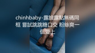 还在上课已经忍不住了让女同事先帮我口一会 下课直接奔酒店 完美露脸