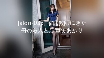 桜都字幕组あんてきぬすっOVA_淫行教師の催○セイ活指導録_2_橘弥生編