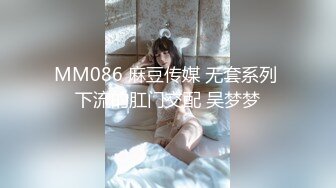 【高能预警硬核】CD小熏极品美妖单人Solo特辑 阳具骑乘后庭爽倍快乐 前列腺高潮寸止快感崩坏 沦陷高潮上头 (5)