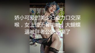 【猫先生】 最近特别喜欢大胸姑娘，来看看这个够不够大