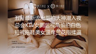 十一月最閃亮的新星▶▶▶豐乳肥臀良家妹，♡♥【小老婆】♡♥，莞式服務，吃雞舔蛋舔腳啪啪，這大白兔，白虎饅頭穴真好看 (6)