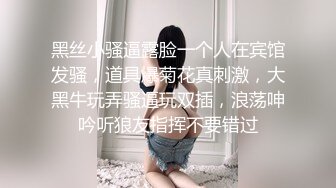 幼教老师 漂亮气质女神勾引美团外卖小哥 全裸口交啪啪大秀