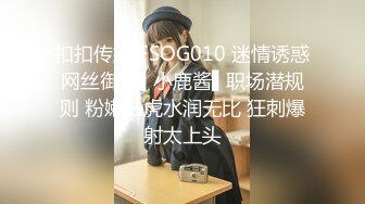 巨乳~~骚货荡妇外出溜达，公园小树林勾引路人，‘快插进来，啊啊艹死我，你用力点呀’。笑了，饥渴又难受的样子！