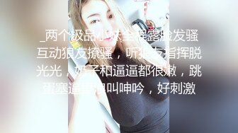 商场女厕全景偷拍多位美女的极品鲍鱼