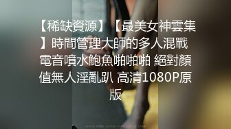 大奶00后母狗 女上位草逼