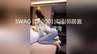 女厕偷拍5位前来嘘嘘的美女职员