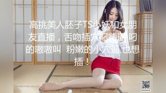 《顶级⭐重磅☛极品反差》露脸才是王道！OnlyFans野性前卫刺青巨乳女网红【panid】不雅私拍，这对车大灯是真的太顶了 (6)