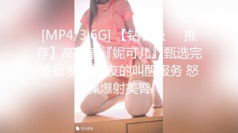 AI脱衣裸舞热舞~福利姬~网红~韩国BJ女主播~绿播秒变黄播【629V】 (366)