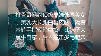 ds-011极美天然巨乳女子una女子情欲按摩初体验