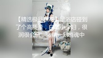 麻豆传媒【IA-003】 美乳姐姐和健身教练的深层运动