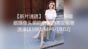 很配合的人妻炮友 成為打工處年下男俘虜的我 希島愛里