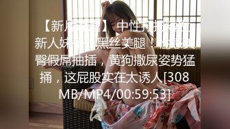 [MP4/ 732M]&nbsp;&nbsp;第一女探花回归_啪啪3P，没操满足还要自己玩喷水，清纯可爱的颜值道具激情抽插骚穴