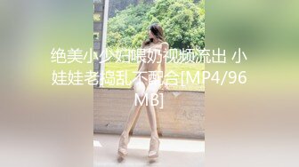 MDWP-0020.林嫣.淫行医院.色欲陷阱.麻豆传媒映画