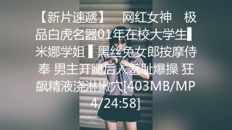 [MP4/ 667M] 风骚少妇技师 你好会调情你老婆一定喜欢做 戴套套 就这种感觉不要停