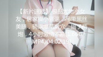 【超顶❤️乱伦偷腥】我的母狗姐姐✿ 臣服在淫威下的姐姐穿红边黑丝酒店赴约 刮完毛的小穴操起来就是不一样 又色又爽劲射中出