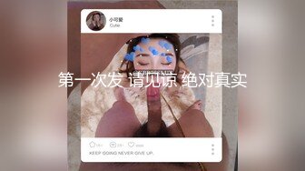 029西安夫妻3p