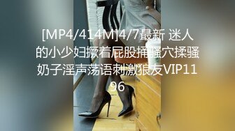 【無碼】FC2-PPV 979466 【2.5発無許可中出し】SSS級超美乳OL..ったです♥」♂♀イキまくり汁まみれ妊娠不可避連続種付超濃厚コ