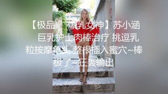 海螺男孩国庆连环炮 上集