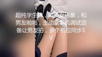 大神小手电强袭蓝裙小美女